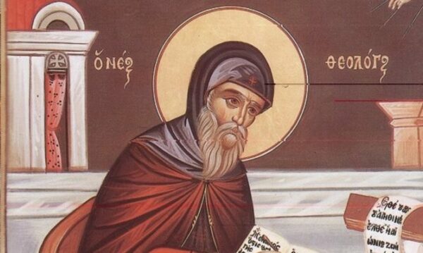 Σήμερα 12 Οκτωβρίου εορτάζει ο Όσιος Συμεών