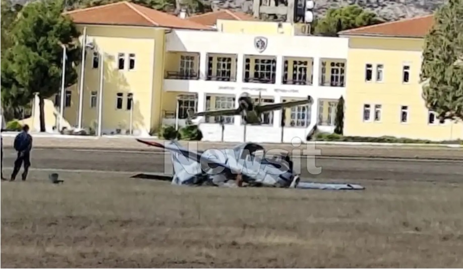 Πτώση εκπαιδευτικού αεροσκάφους στο Τατόι: Δύο τα πιθανά σενάρια για τα αίτια του ατυχήματος