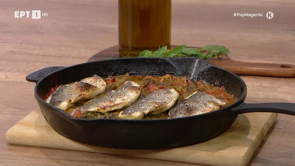 Τσιπούρα με μπάμιες στο τηγάνι