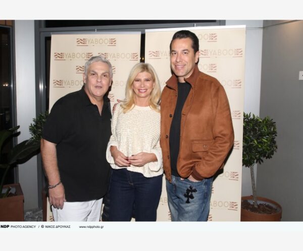 1 Year Anniversary Party με λαμπερούς καλεσμένους για τον απόλυτο γαστρονομικό προορισμό στον Πειραιά, “Yaboo”!