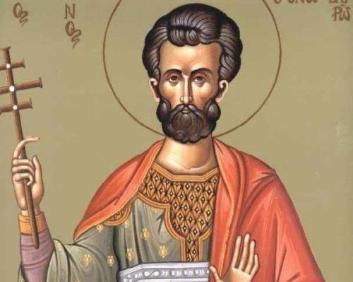Ο Άγιος Λογγίνος ο Εκατόνταρχος εορτάζει σήμερα 16 Οκτωβρίου