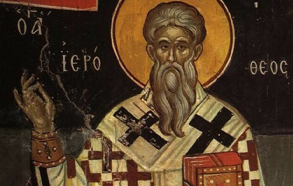 Ποιος ήταν ο Άγιος Ιερόθεος που τιμάται σήμερα 04 Οκτωβρίου