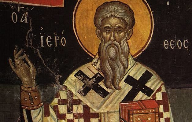 Ποιος ήταν ο Άγιος Ιερόθεος που τιμάται σήμερα 04 Οκτωβρίου