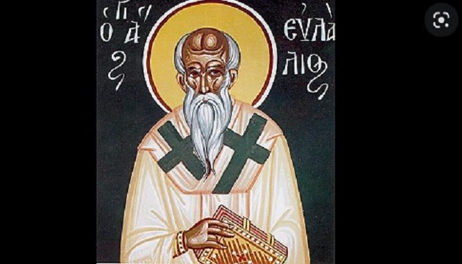 Στις 22 Οκτωβρίου τιμάται ο Άγιος Ευλάλιος