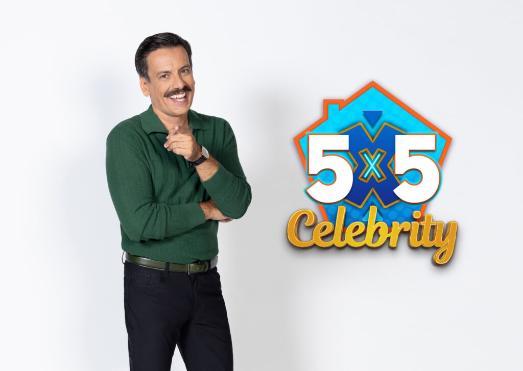 To «5X5» CELEBRITY με τον Θάνο Κιούση επιστρέφει στις οθόνες μας