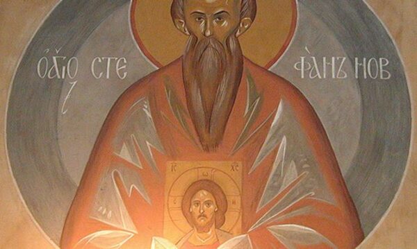 Στις 28 Νοεμβρίου τιμάται ο Όσιος Στέφανος: Ο Ομολογητής