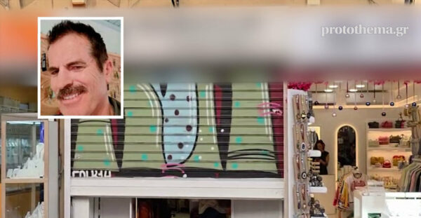 Έφοδος της ΕΛΑΣ σε δύο καταστήματα στην Αθήνα: Ο επιχειρηματίας «κλειδί» και το τηλεφώνημα μετά τη δολοφονία στη Φοινικούντα