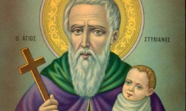 Άγιος Στυλιανός: Σήμερα 26 Νοεμβρίου τιμάται ο άγιος της «αγκαλιάς» που στεργιώνει τα παιδιά