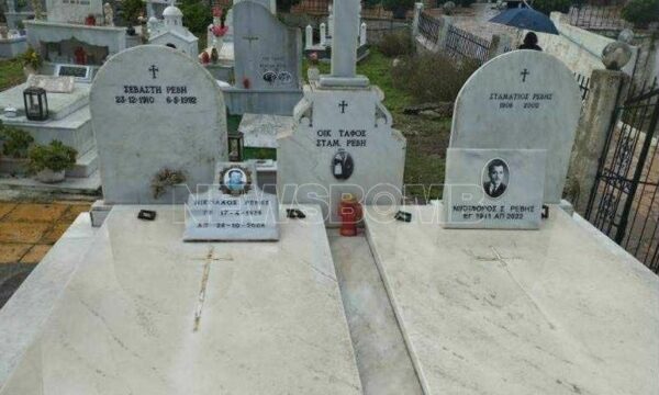 Κέρκυρα: Βέβηλοι σύλησαν δεκάδες τάφους και έκλεψαν τους σταυρούς – Σε σοκ ένα ολόκληρο χωριό