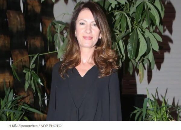 Σήμερα η νεκροψία της Κίλι Σφακιανάκη – Επιθυμία της ήταν να γίνει αποτέφρωση