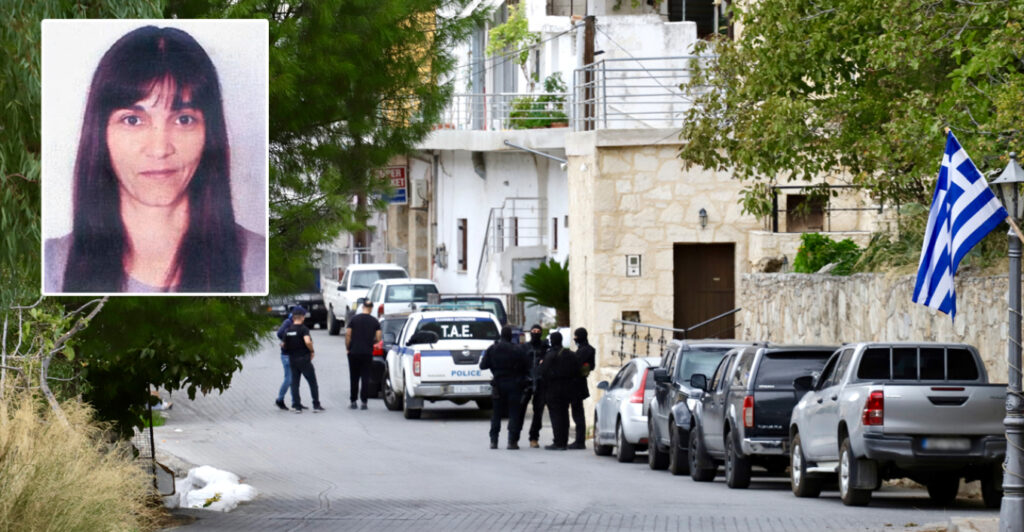 Κρήτη: Το ιατροδικαστικό έγγραφο για τα αίτια θανάτου της 56χρονης Ευαγγελίας – Σήμερα το τελευταίο αντίο στα Χανιά