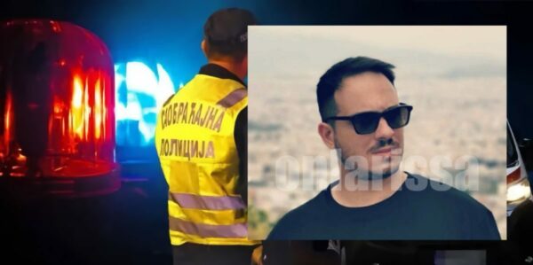 Ανείπωτη τραγωδία: Αυτός είναι ο 37χρονος Λαρισαίος που σκοτώθηκε σε φοβερό τροχαίο στη Σερβία