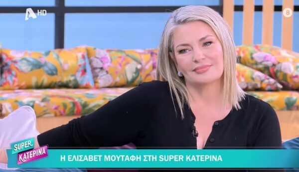 “Να μ΄ αγαπάς” – Ελισάβετ Μουτάφη: “Γουστάρω να υποδύομαι τη Σοφία! Δεν έχετε δει ακόμα τίποτε!”