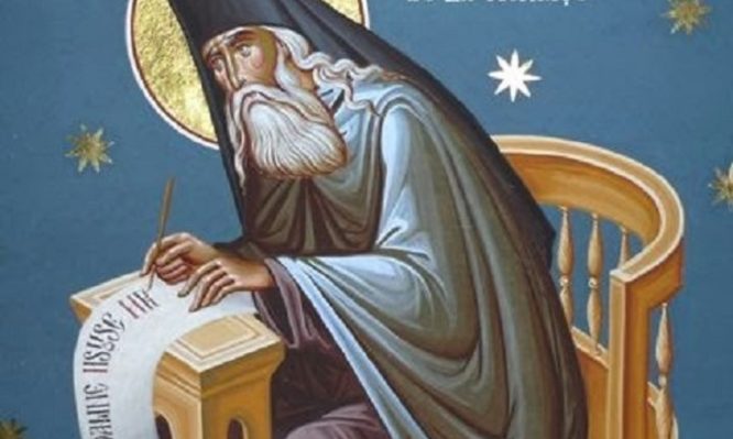 Ποιος ήταν ο Όσιος Παΐσιος Βελιτσκόφσκυ που εορτάζει στις 15 Νοεμβρίου