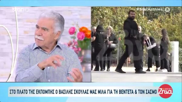 Ο Βασίλης Σκουλάς για το μακελειό στα Βορίζια: Ότι συμβεί από εδώ και πέρα είναι βεντέτα! Κάνω έκκληση να…