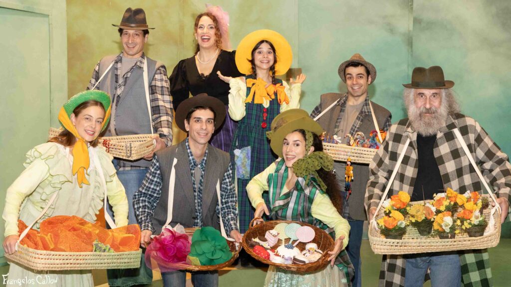 «Το παιχνίδι της χαράς» έρχεται από την παιδική σκηνή της Κάρμεν Ρουγγέρη