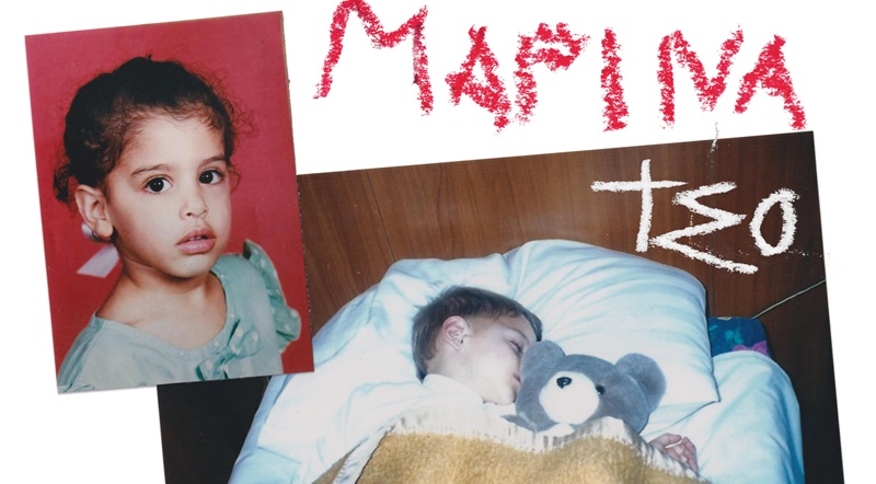 TSO feat Μαρίνα Σάττι: Το single που θα ξυπνήσει το παιδί μέσα μας