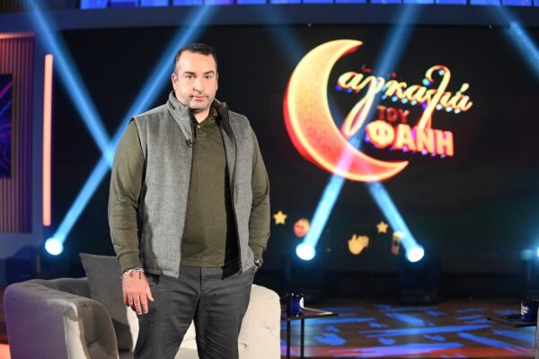 Ποιο είναι το χειρότερο δώρο που έχει δεχτεί ο Χάρης Βαφειάς;