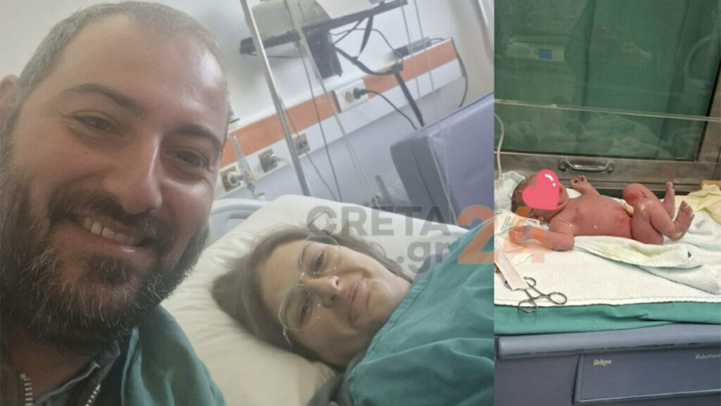 Ηράκλειο: Γέννησε μέσα στο αυτοκίνητο στη θέση του συνοδηγού – «Πέτρο, ηρέμησε και τρέχα», είπε στον άνδρα της