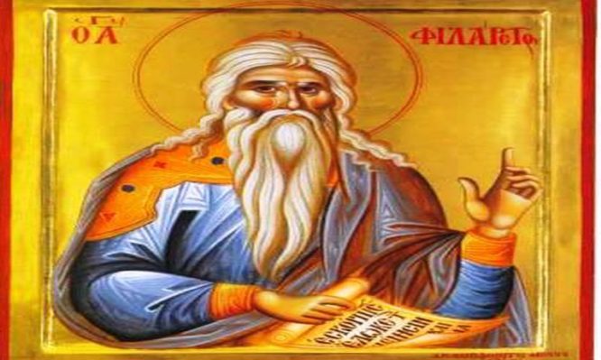 Σήμερα, 30 Δεκεμβρίου, εορτάζει ο Άγιος Φιλέταιρος
