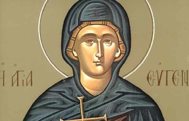 Η Αγία Ευγενία τιμάται σήμερα 24 Δεκεμβρίου