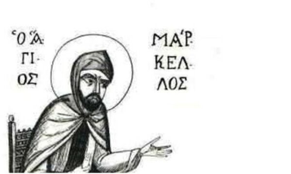 Σήμερα 29 Δεκεμβρίου εορτάζει ο Όσιος Μάρκελλος