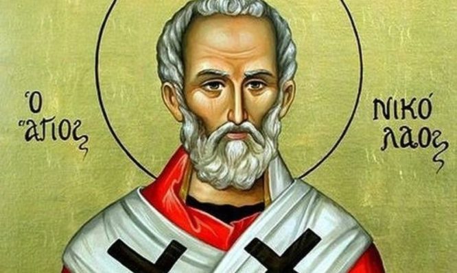 Σήμερα 06 Δεκεμβρίου εορτάζει ο Άγιος Νικόλαος, ο Αρχιεπίσκοπος Μύρων της Λυκίας, ο Θαυματουργός