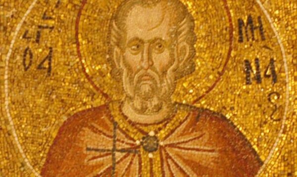 Σήμερα 10 Δεκεμβρίου εορτάζουν οι Άγιοι: Μηνάς ο Καλλικέλαδος, Ερμογένης και Εύγραφος