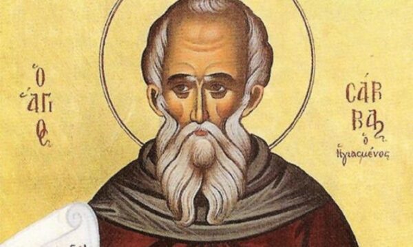 Σήμερα 05 Δεκεμβρίου εορτάζει ο Άγιος Σάββας, ο  Ηγιασμένος εκ κοιλίας μητρός
