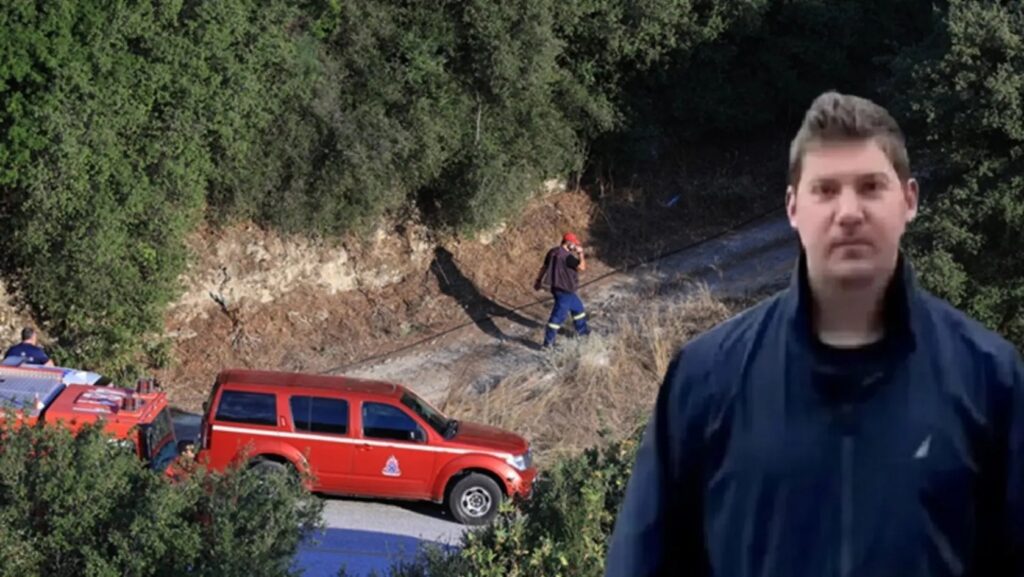 Κρήτη: Άφαντος παραμένει ο 33χρονος γιατρός – Συνεχίζονται οι έρευνες για τον Αλέξη