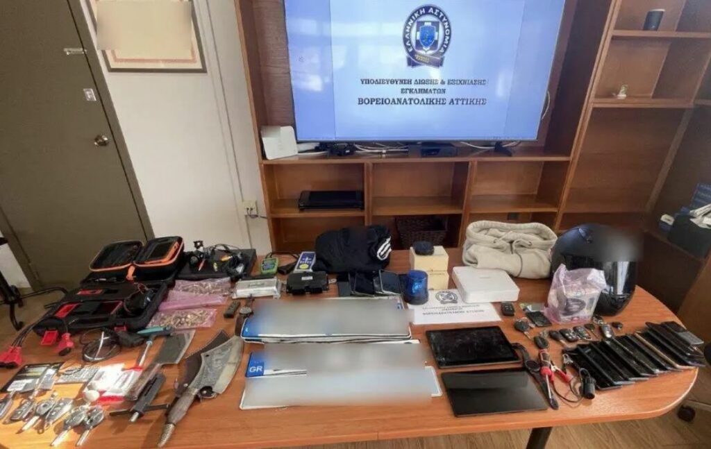 Κηφισιά: Δύο συλλήψεις για ληστεία με λεία 180.000 ευρώ – Το «πλούσιο» ποινικό παρελθόν των κατηγορουμένων