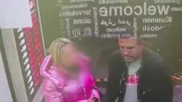 Θύμα ερωτικής απάτης μία Ελληνίδα στην Τουρκία: Της έφαγε 60.000 ευρώ ο «Μουράτ από τον Λίβανο»