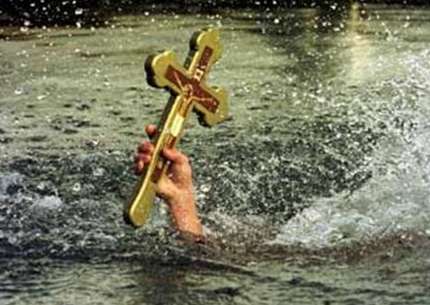 Θεοφάνεια: Γιατί τα εορτάζουμε στις 06 Ιανουαρίου