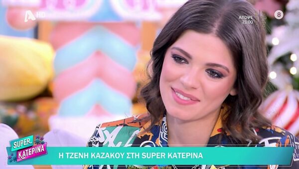 Άγιος έρωτας- Τζένη Καζάκου: Κάποιος επιστρέφει στη ζωή της Δώρας