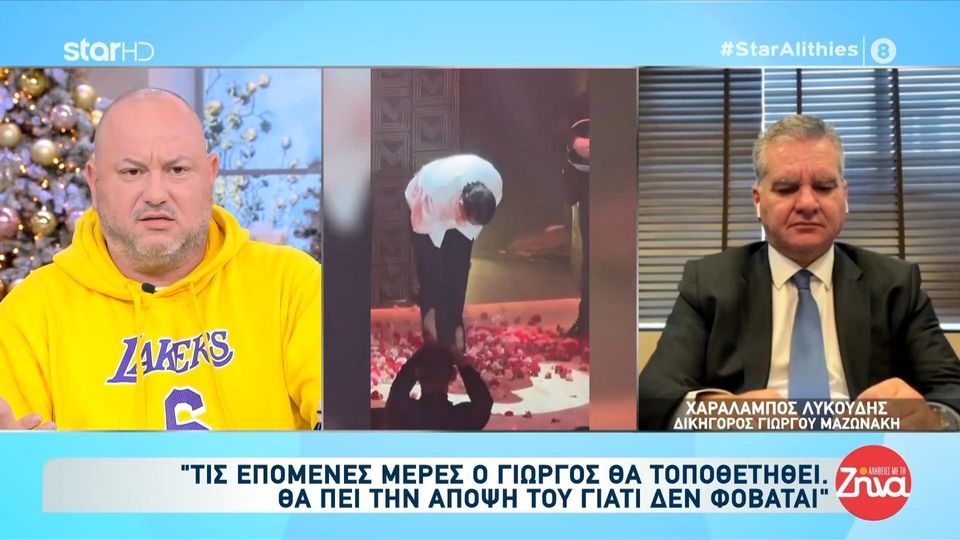 Ανδρέας Θεοδωρόπουλος: «Ο Μαζωνάκης έχει κατηγορηθεί και στο παρελθόν για ανάλογο θέμα – Είχε αθωωθεί πανηγυρικά»