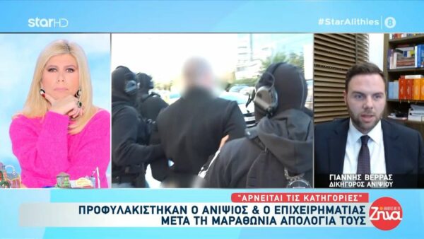 Διπλή δολοφονία στη Φοινικούντα: “Ο ανιψιός του ιδιοκτήτη επιμένει ότι ο εκτελεστής είναι ο οδηγός”