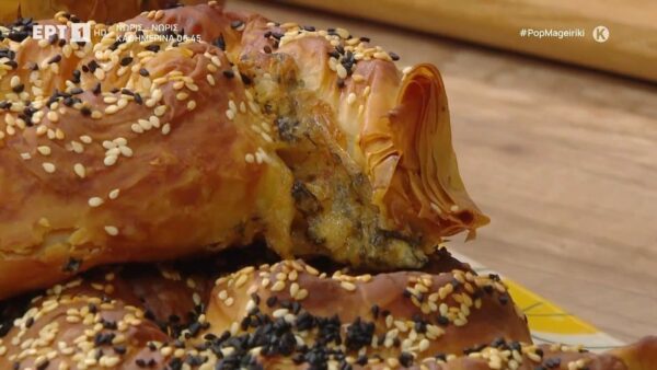 Μπουρέκια με πατάτες Ζακύνθου