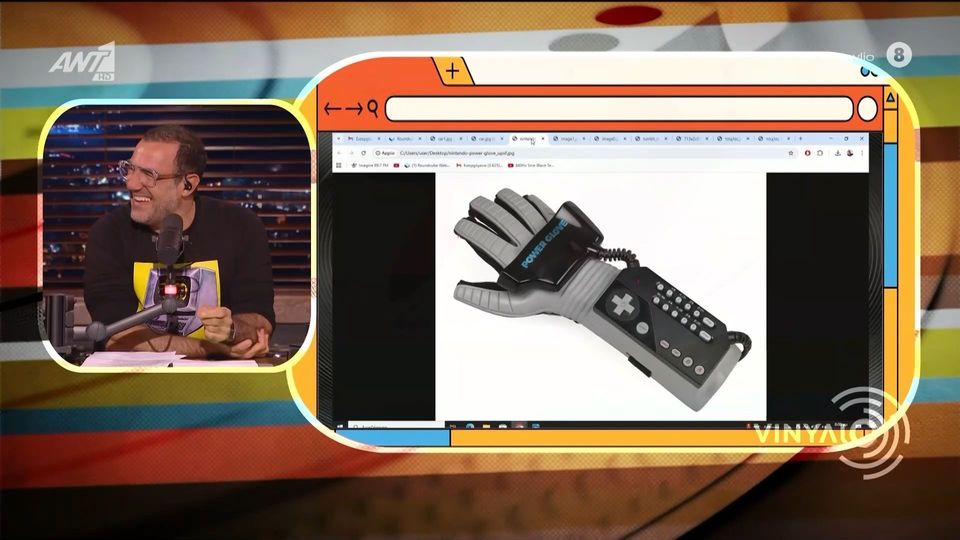 Οι χειρότερες κομμώσεις τη δεκαετία του ’80 – Δείτε τον Αντώνη Κανάκη με πλούσιο μαλλί