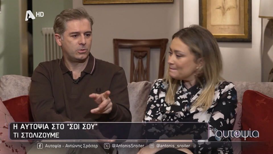 Αλέξανδρος Μπουρδούμης: Είναι η πιο ωραία ανάμνηση για ένα παιδί το στόλισμα του χριστουγεννιάτικου δέντρου!