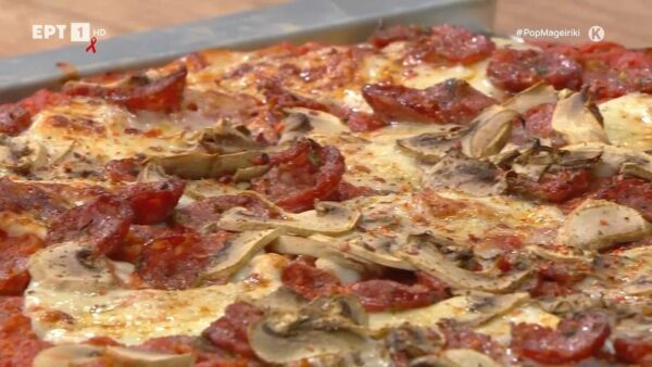 Ανοιχτή πίτα με φορμαέλα Αράχωβας