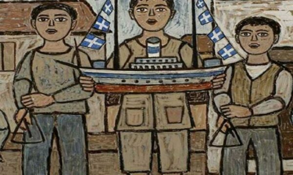 Παραμονή Πρωτοχρονιάς: Τα έθιμα του Δωδεκαημέρου