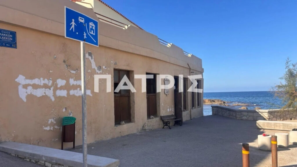 Κρήτη: Σε αυτή την αποθήκη έβλεπε ο 54χρονος ψευτοερευνητής το δήθεν στίγμα του γιατρού που αγνοείται