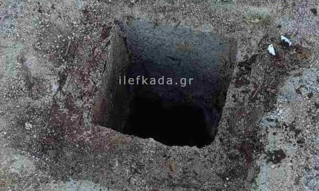 Λευκάδα: Αγοράκι δύο ετών έπεσε σε σηπτική δεξαμενή – Απεγκλωβίστηκε σώο από τους πυροσβέστες