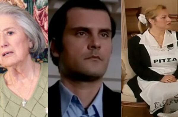 «Στο Πάρα Πέντε»: Οι εννέα ηθοποιοί που έχουν πεθάνει και δεν θα είναι στην επιστροφή της σειράς