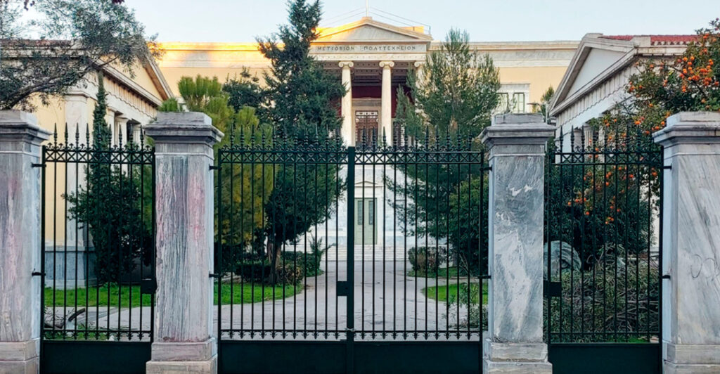 Κόντρα καθηγητών του Πολυτεχνείου για μία φοιτήτρια: Τα χυδαία τρικάκια, τα τηλέφωνα για ραντεβού και τα σκασμένα λάστιχα