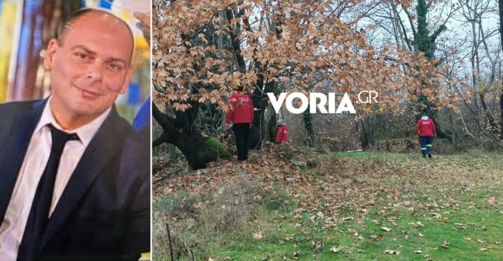 Θρίλερ δίχως τέλος: Βούλγαροι κυνηγοί βρήκαν ΙΧ στην κορυφογραμμή του όρους Μπέλλες, θα εξεταστεί αν ανήκει στον αγνοούμενο διοικητή της Πυροσβεστικής