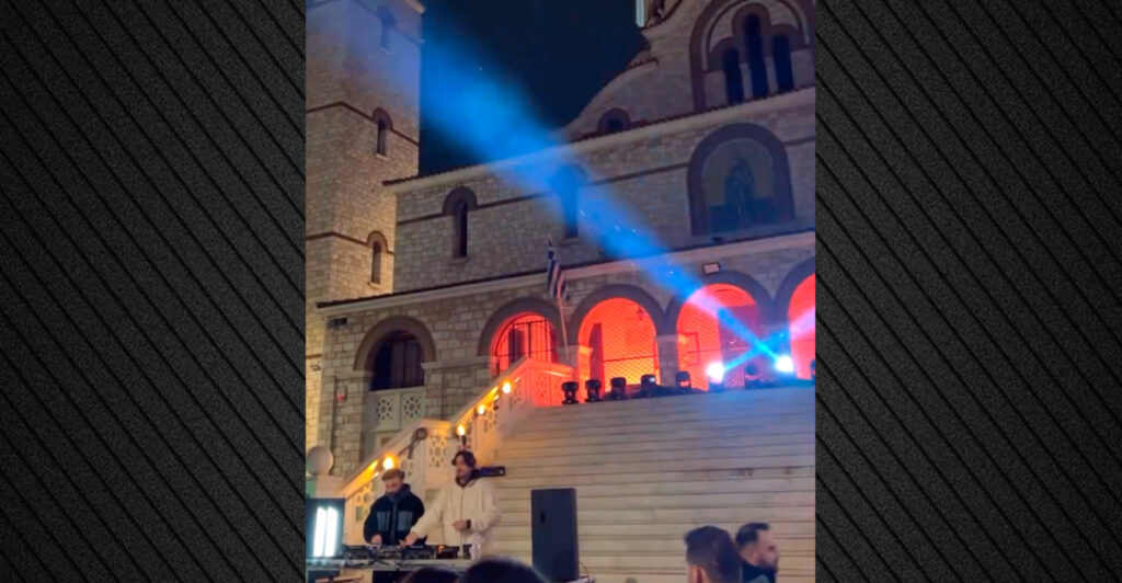 Γαλάτσι: Έστησαν rave πάρτι στα σκαλιά εκκλησίας με DJ και φωτορυθμικά – Δείτε βίντεο