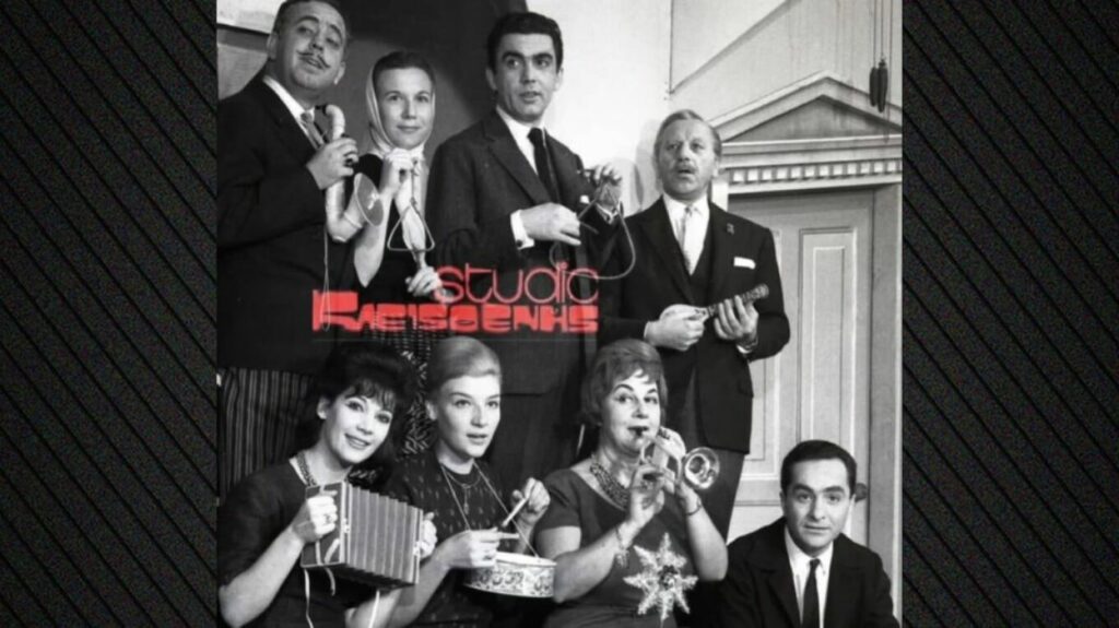 Η φωτογραφία από «τα κάλαντα μιας άλλης εποχής» με τον Δημήτρη Χορν και τη Μάρω Κοντού