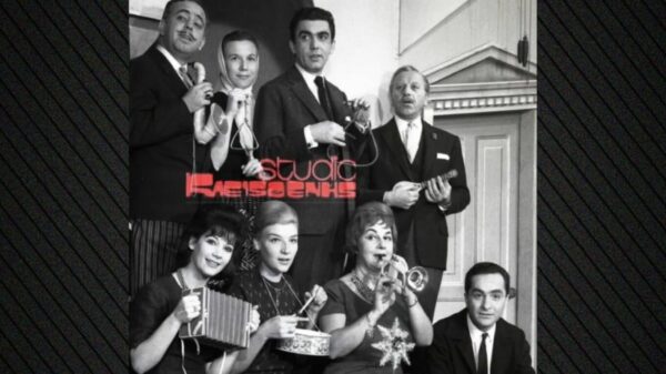 Η φωτογραφία από «τα κάλαντα μιας άλλης εποχής» με τον Δημήτρη Χορν και τη Μάρω Κοντού