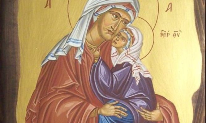 Στις 09 Δεκεμβρίου εορτάζουμε τη σύλληψη της Αγίας Άννης